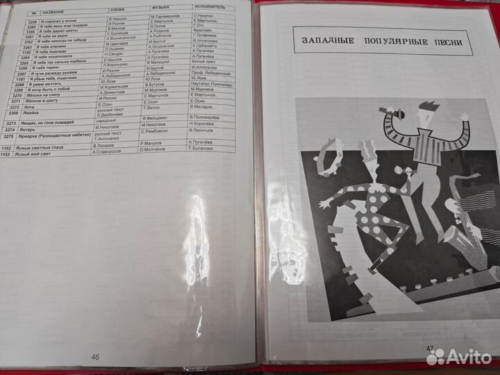 Комплект караоке FL-800k