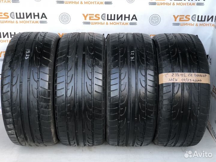 Dunlop SP Sport Maxx 235/45 R17