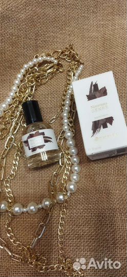 Набор Yves rocher Новый Жанр