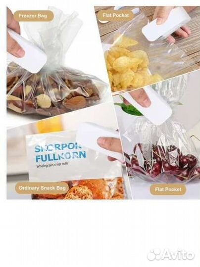 Термоуплотнитель термоупаковщик термозапайщик