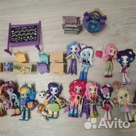 Equestria minis cheap