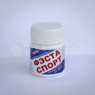 Порошок FS-P8 luxe Фэста-Спорт (-3-23С ), 25g