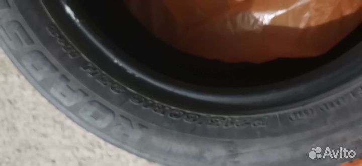 Roadstone Classe Premiere 215/60 R16