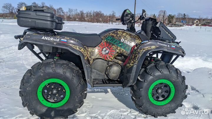 Yamaha grizzly 700