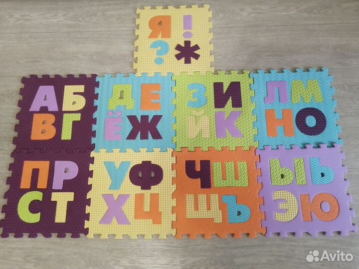 Паровозик, коврик