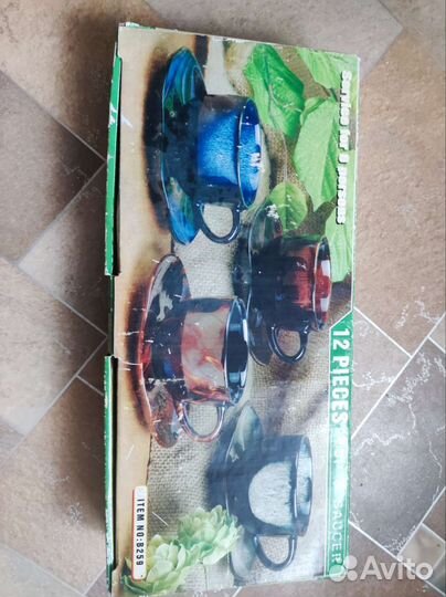 Чайный (кофейный) сервиз