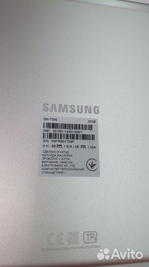 Планшет Samsung SM-T505