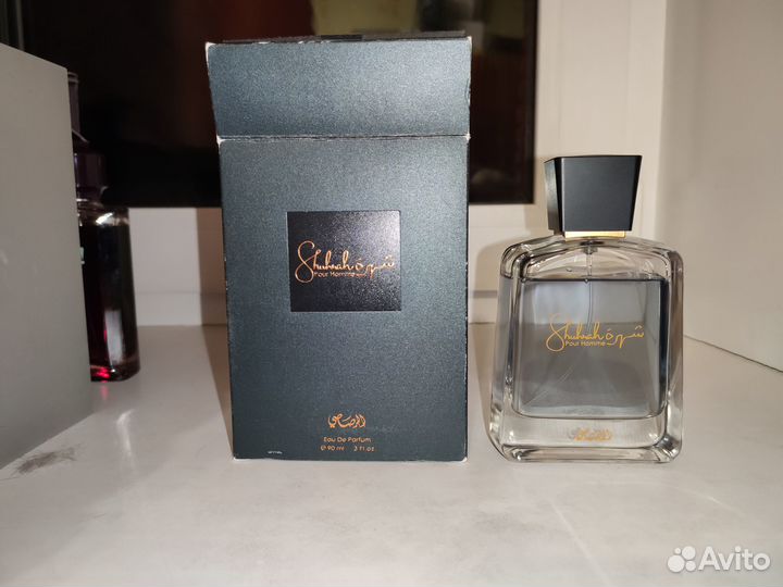Rasasi Shuhrah Pour Homme EDP 90ml