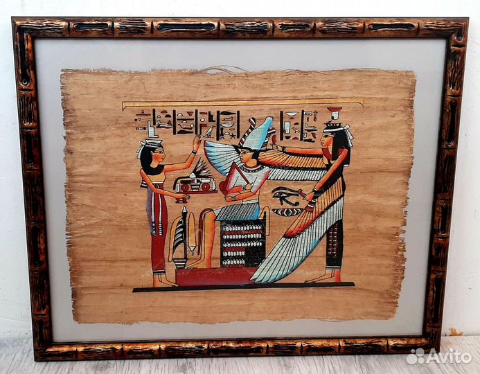 Картина на папирусе