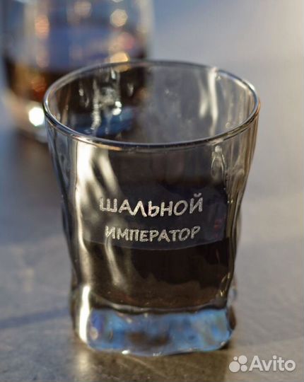 Барахолка