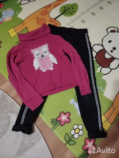 Вещи пакетом на девочку