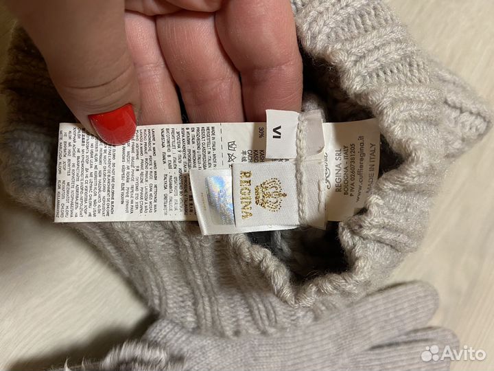 Шапка и перчатки Италия