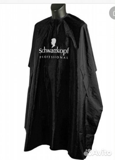 Фартуки и пеньюары парикмахерские