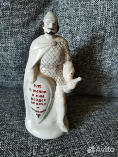 Статуэтка фарфор СССР