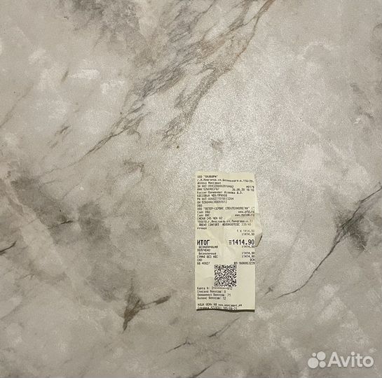 Молокоотсос avent ручной