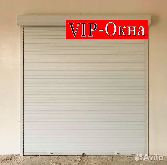 Рольставни
