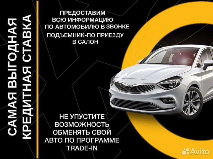 Opel Astra 1.6 AT, 2012, 161 000 км