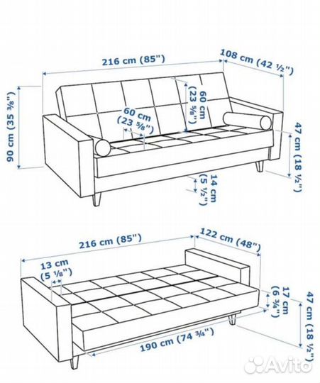 Диван IKEA Аскета бу