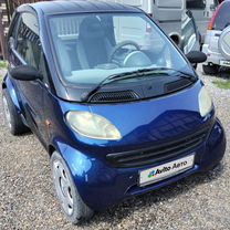 Smart Fortwo 0.6 AMT, 2001, 165 700 км, с пробегом, цена 455 000 руб.