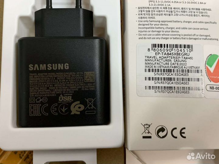 Зарядное устройство Samsung 45W EP-TA845