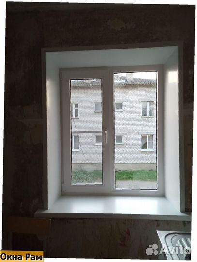 Пластиковые окна эконом класс