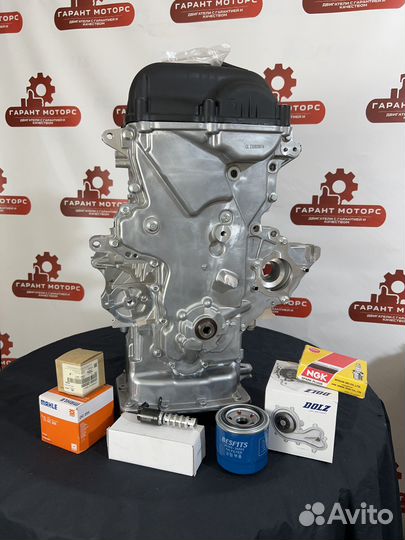 Двигатель G4FC 1.6 Kia Ceed 1 Hyundai Elantra HD