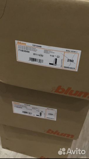 Петли блюм (blum)