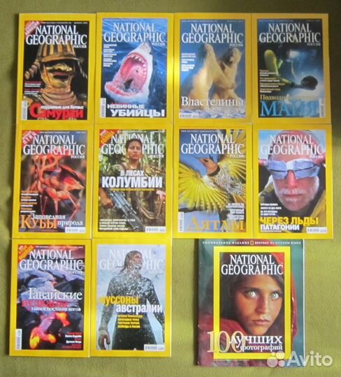 Журнал Military Review USA