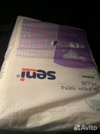 Памперсы для взрослых