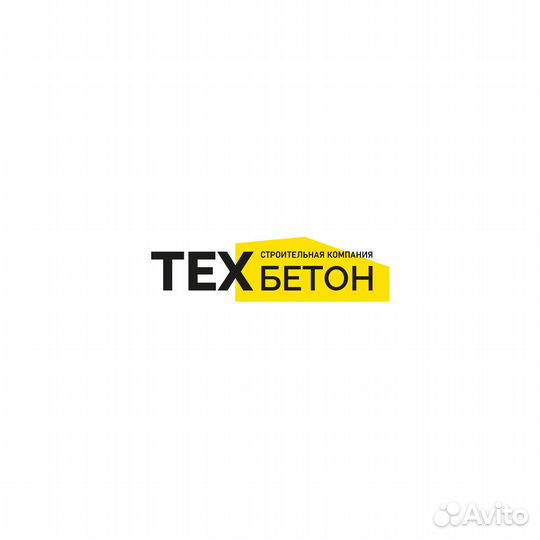 Бригада с бригадиром на стройку