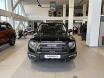 Новый Haval Dargo X 2.0 AMT, 2023, цена от 2 474 250 руб.