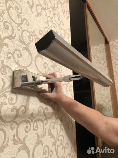 Светодиодный светильник