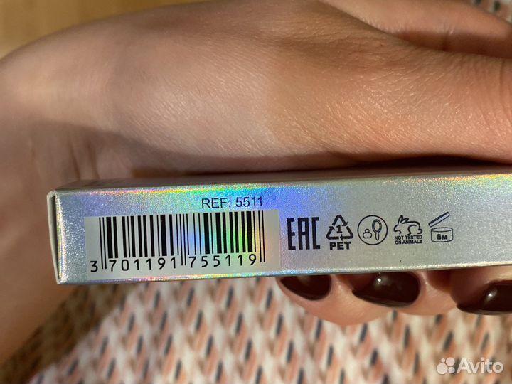 Консилер для глаз