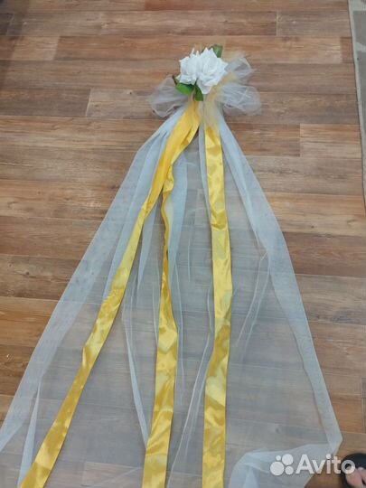 Растяжка для украшения машины