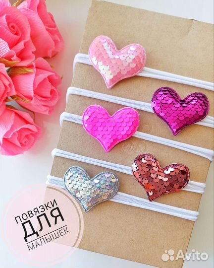 Заколки и повязка