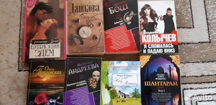 Книги разных жанров