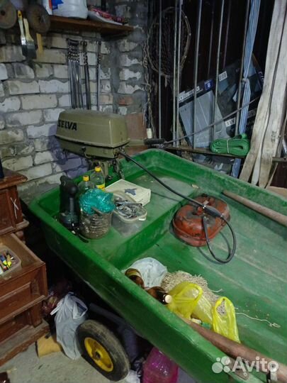 Лодочный мотор