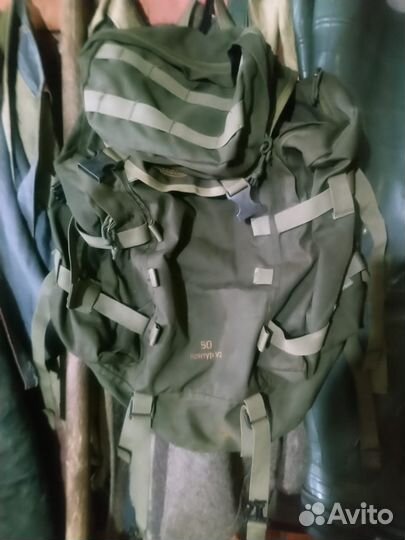 Лыжи,сапоги,стул,рюкзак охотничьи.насос