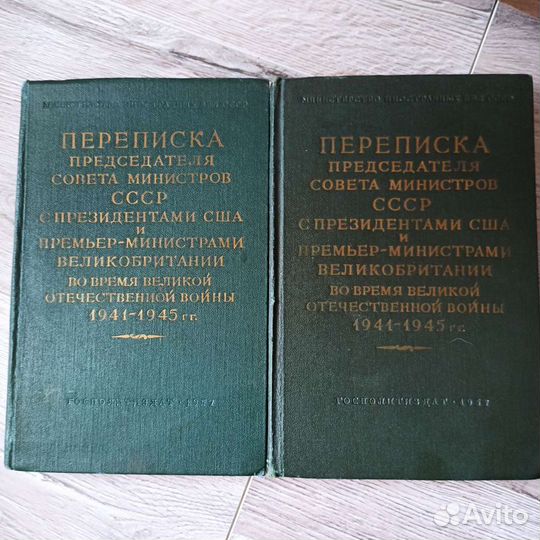 Книги Дарвин, Сталин, эстетика Толстого