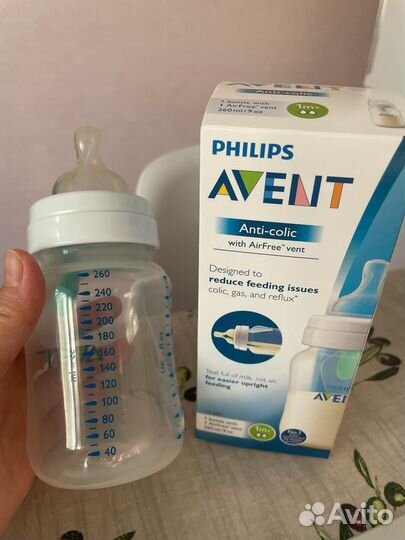 Бутылочка для кормления avent