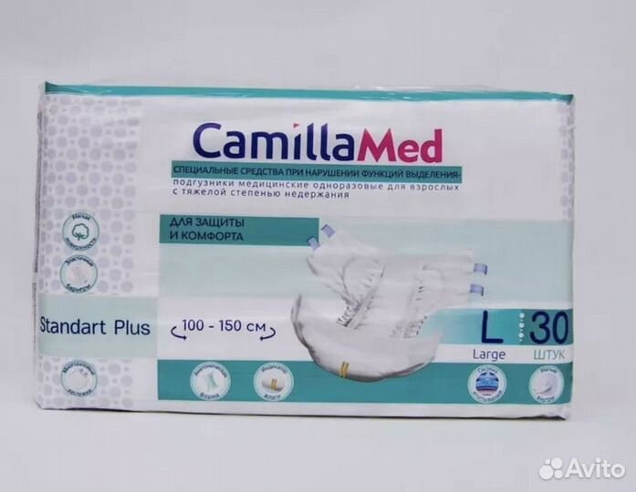 Подгузники для взрослых Camilla Med размер L