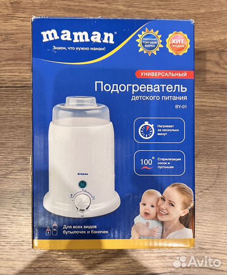 Подогреватель-стерилизатор Maman BY-01