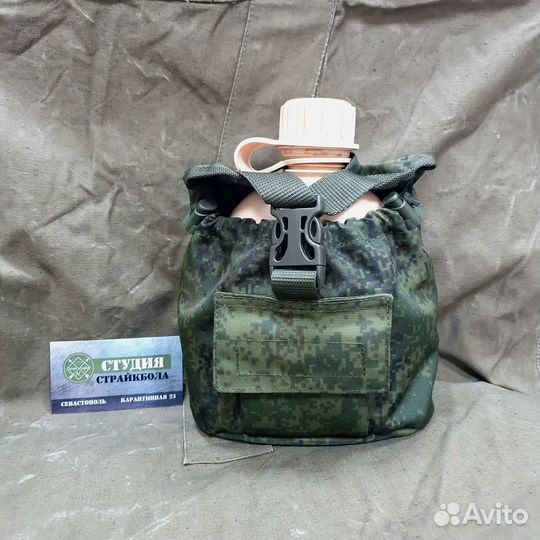 Подсумок для фляги/комбинированного котелка. емр