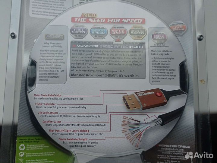 Monster Cable 1000ex hdmi 1m (3.28ft)