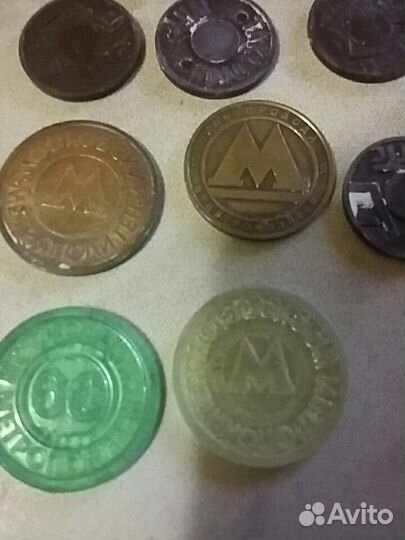 Монеты времен СССР,снг,россии