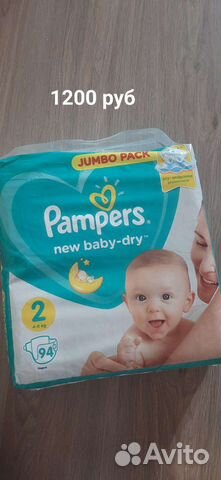 Памперсы подгузники для детей 2