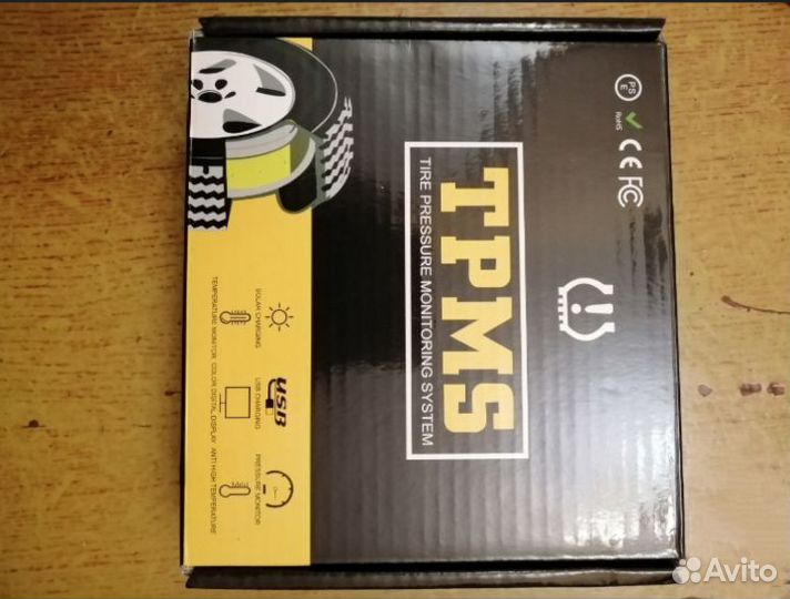 Система контроля давления в шинах