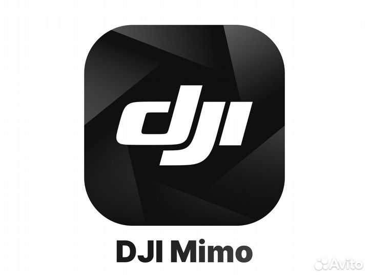 DJI Mimo установить