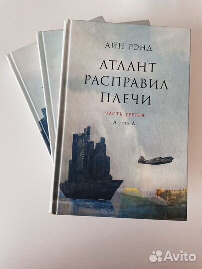 Книги в ассортименте