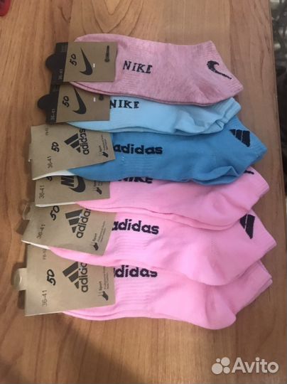 Носки женские 36-41